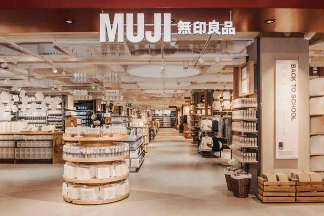 把无印良品吹活了 消费巴士OG真人性冷淡风卷土重来又(图5)