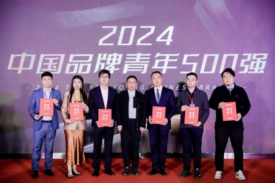 ！14岁创办反黑客网站18岁进入互联网大厂！OG真人头条！连年入选中国品牌青年500强(图2)