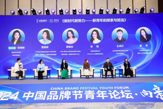 ！14岁创办反黑客网站18岁进入互联网大厂！OG真人头条！连年入选中国品牌青年500强(图3)
