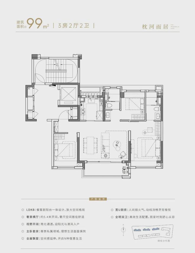 售楼处(网站)欢迎您-华发观澜半岛OG真人平台2024华发观澜半岛(图12)
