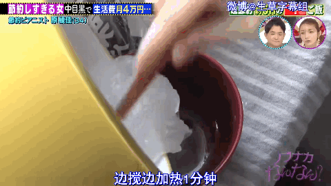 蜗居公厕洗澡一顿饭只花2毛钱：简直是梦中情房！OG视讯35岁世界著名女钢琴家现状曝光！住7㎡(图12)