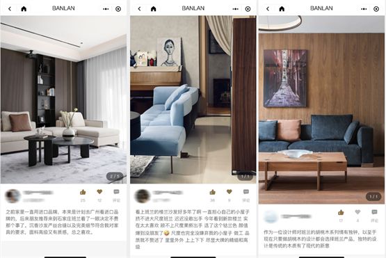 雕琢品质诠释现代家居美学OG真人班兰家具：以匠心(图3)