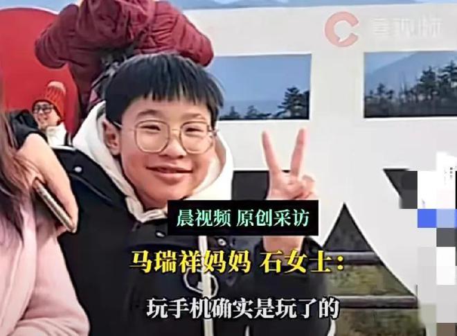 月亮湖底找到更多细节曝光警方回应OG真人男孩失联7天后续尸体在(图11)