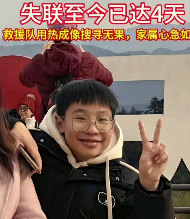 月亮湖底找到更多细节曝光警方回应OG真人男孩失联7天后续尸体在(图5)