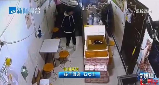 月亮湖底找到更多细节曝光警方回应OG真人男孩失联7天后续尸体在(图7)
