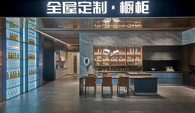 袭！立减1315元4万㎡展厅工厂直供价！OG真人游戏太子家居315整家定制钜惠来(图5)