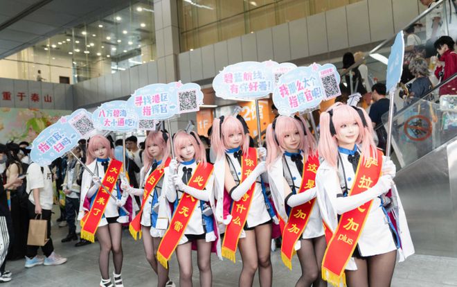 》的线下活动就跟回家了一样OG视讯每次参加《碧蓝航线(图12)