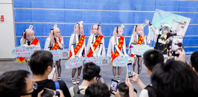 》的线下活动就跟回家了一样OG视讯每次参加《碧蓝航线(图5)