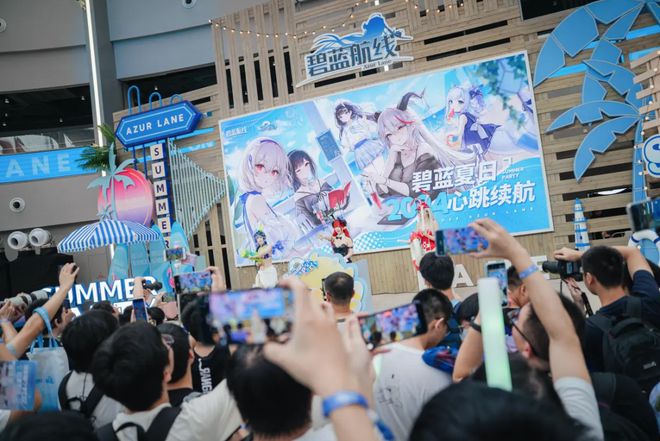 》的线下活动就跟回家了一样OG视讯每次参加《碧蓝航线(图2)