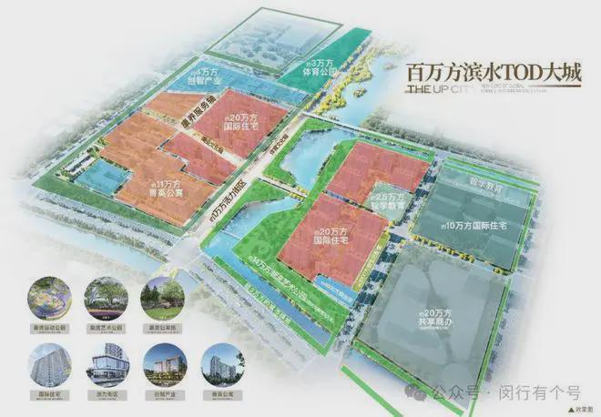 ：保利光合上城启幕理想生活新篇OG真人保利光合上城售楼处发布(图21)
