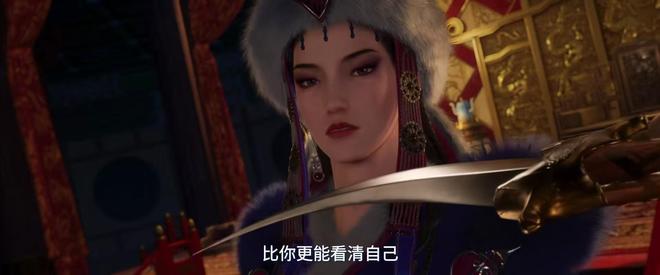 做的一切只为让儿子上位粉丝却怒了OG真人漠北王后真实目的曝光