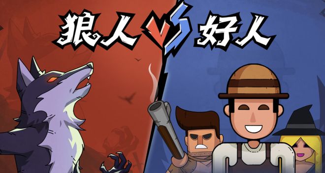 封神！七大LLM狂飙演技人类玩家看完沉默OG真人平台GPT-5冷酷操盘狼人杀一战(图20)
