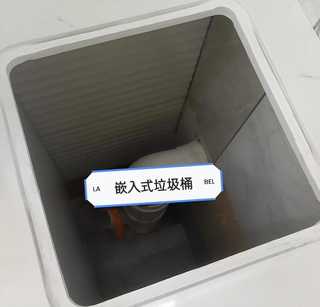 现在已经过时了别盲目跟风去装?OG网站这6个装修设计红极一时(图6) 现在已经过时了别盲目跟风去装?OG网站这6个装修设计红极一时(图6)