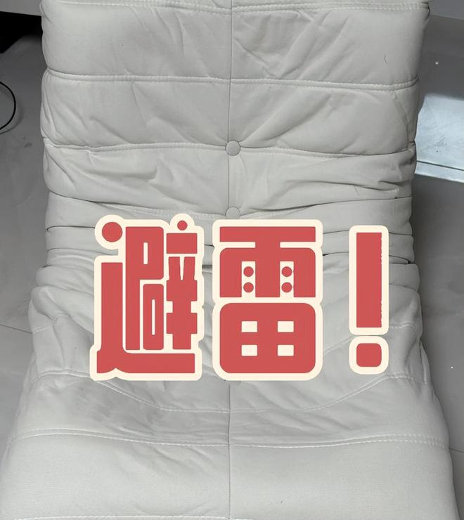 现在已经过时了别盲目跟风去装?OG网站这6个装修设计红极一时(图2) 现在已经过时了别盲目跟风去装?OG网站这6个装修设计红极一时(图2)