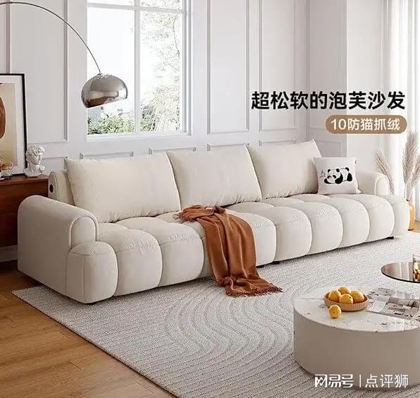 实木沙发质量好吗？OG真人明旭家具(图2)