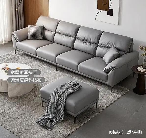 实木沙发质量好吗？OG真人明旭家具(图4)