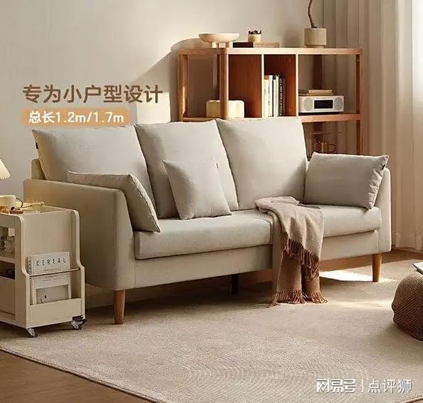 实木沙发质量好吗？OG真人明旭家具(图6)